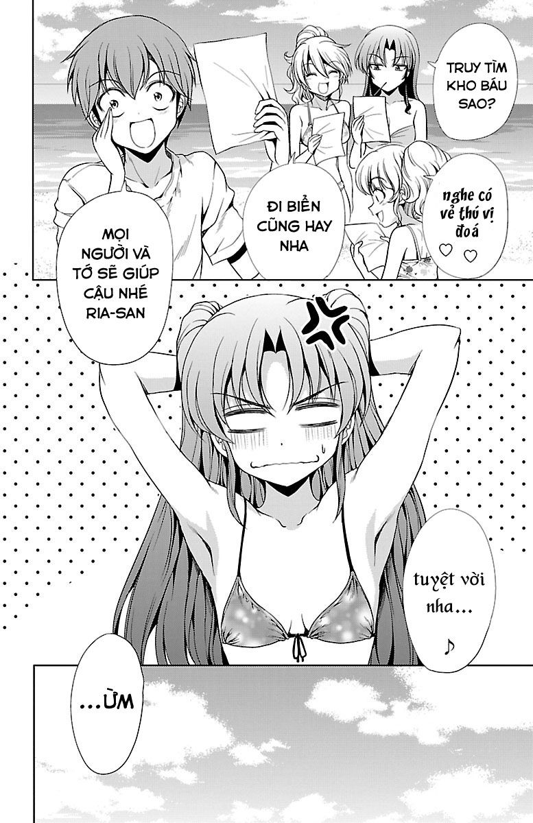 Yomekura Chapter 12 - 22