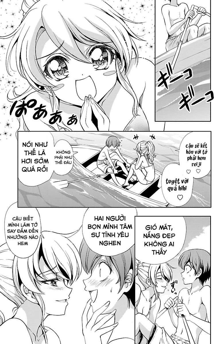 Yomekura Chapter 12 - 23