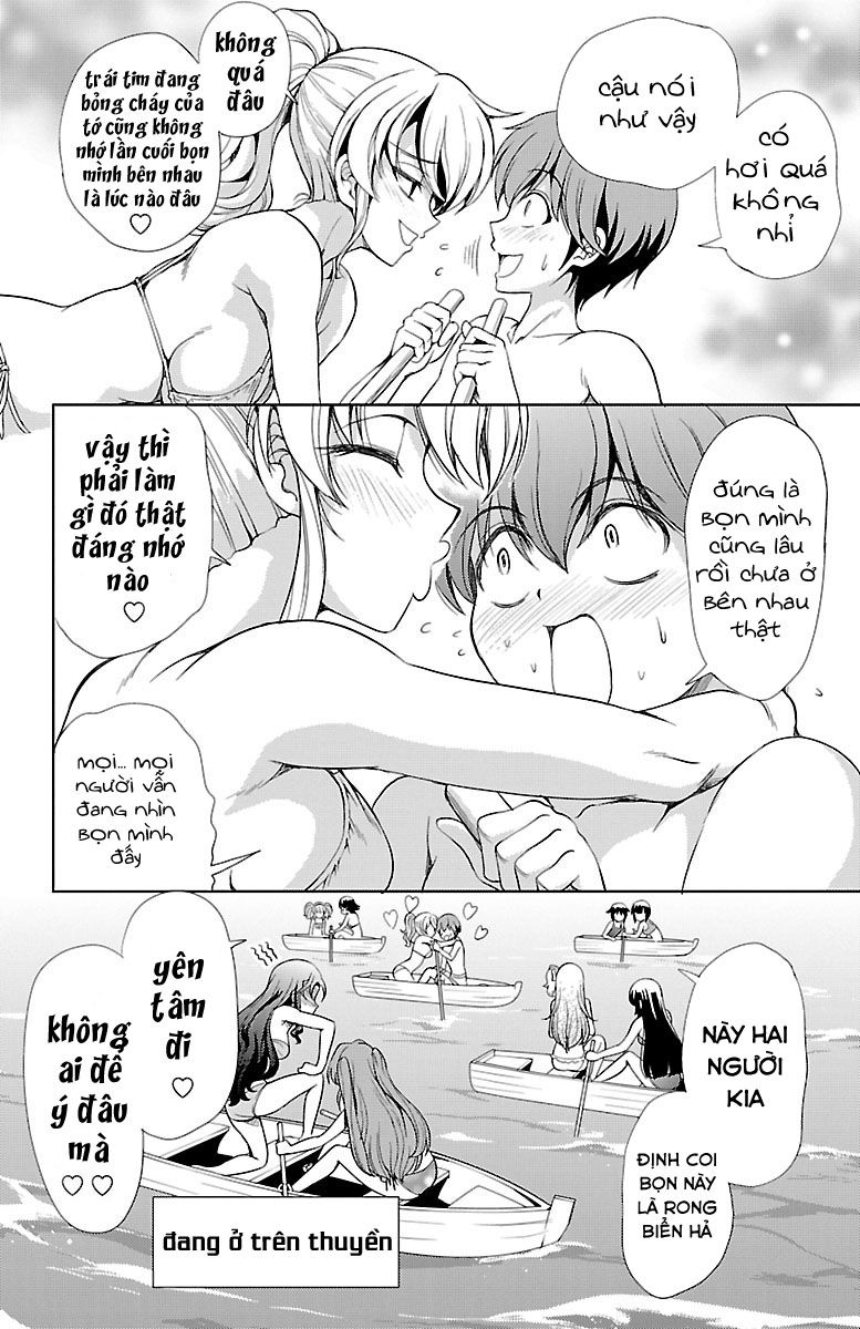 Yomekura Chapter 12 - 24