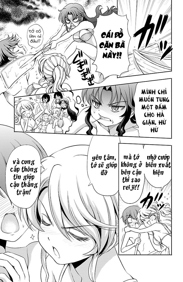 Yomekura Chapter 12 - 25