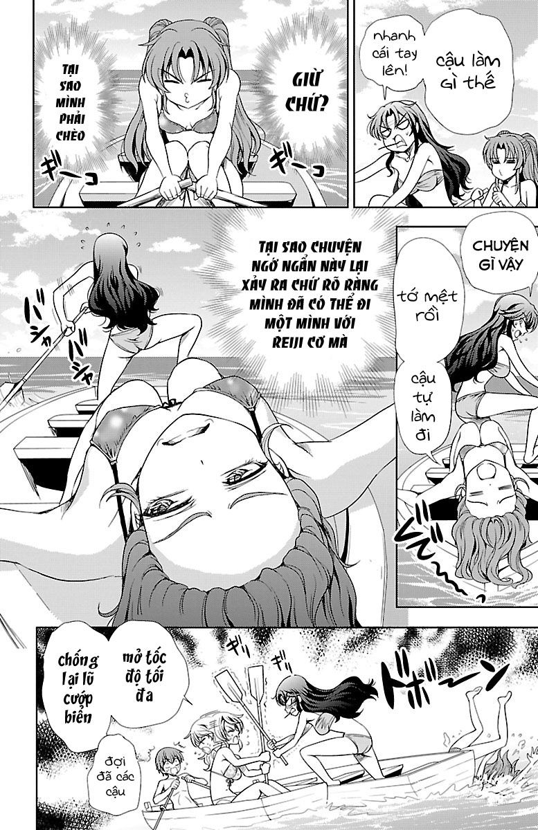 Yomekura Chapter 12 - 26