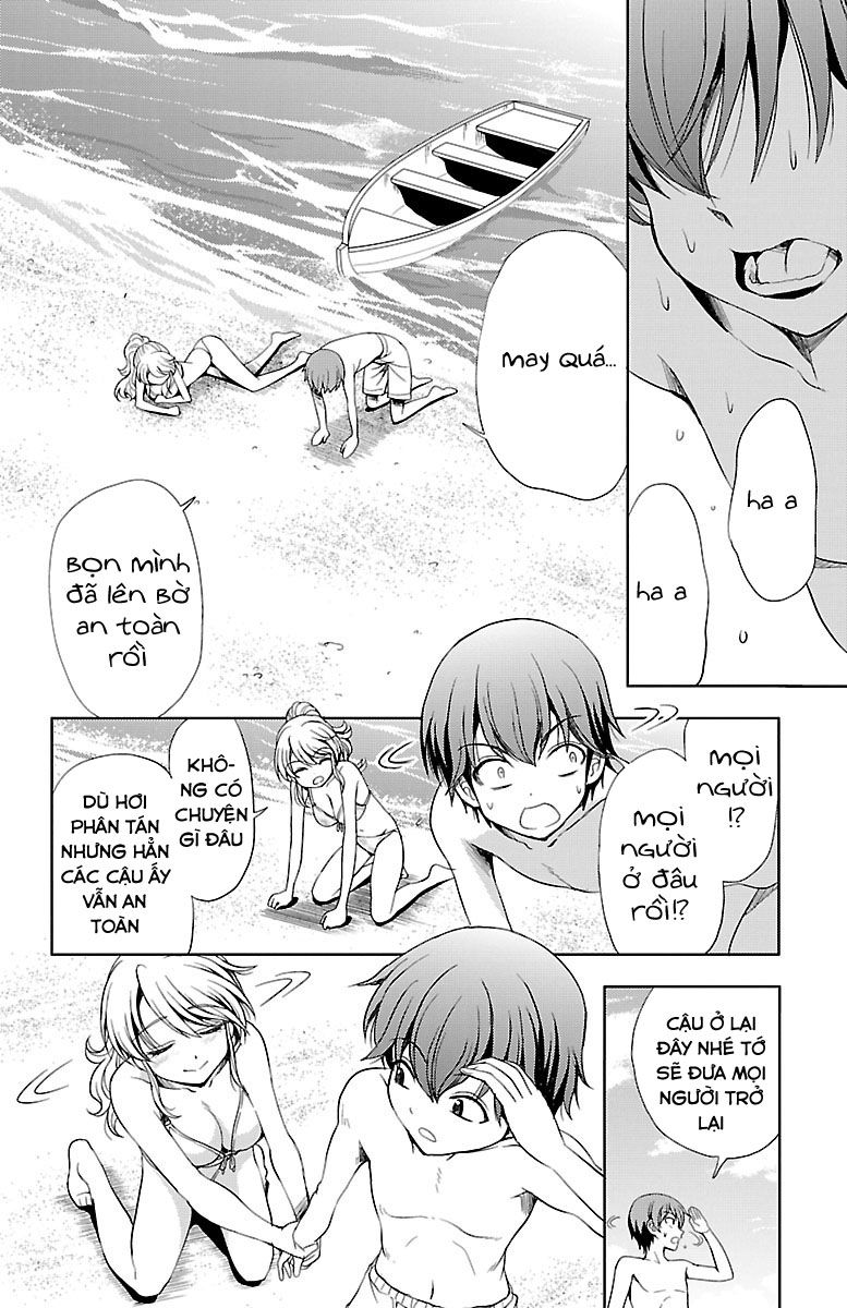 Yomekura Chapter 12 - 28