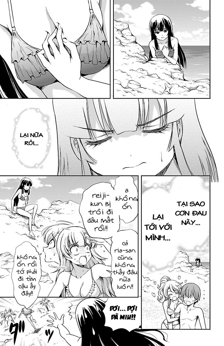 Yomekura Chapter 12 - 31