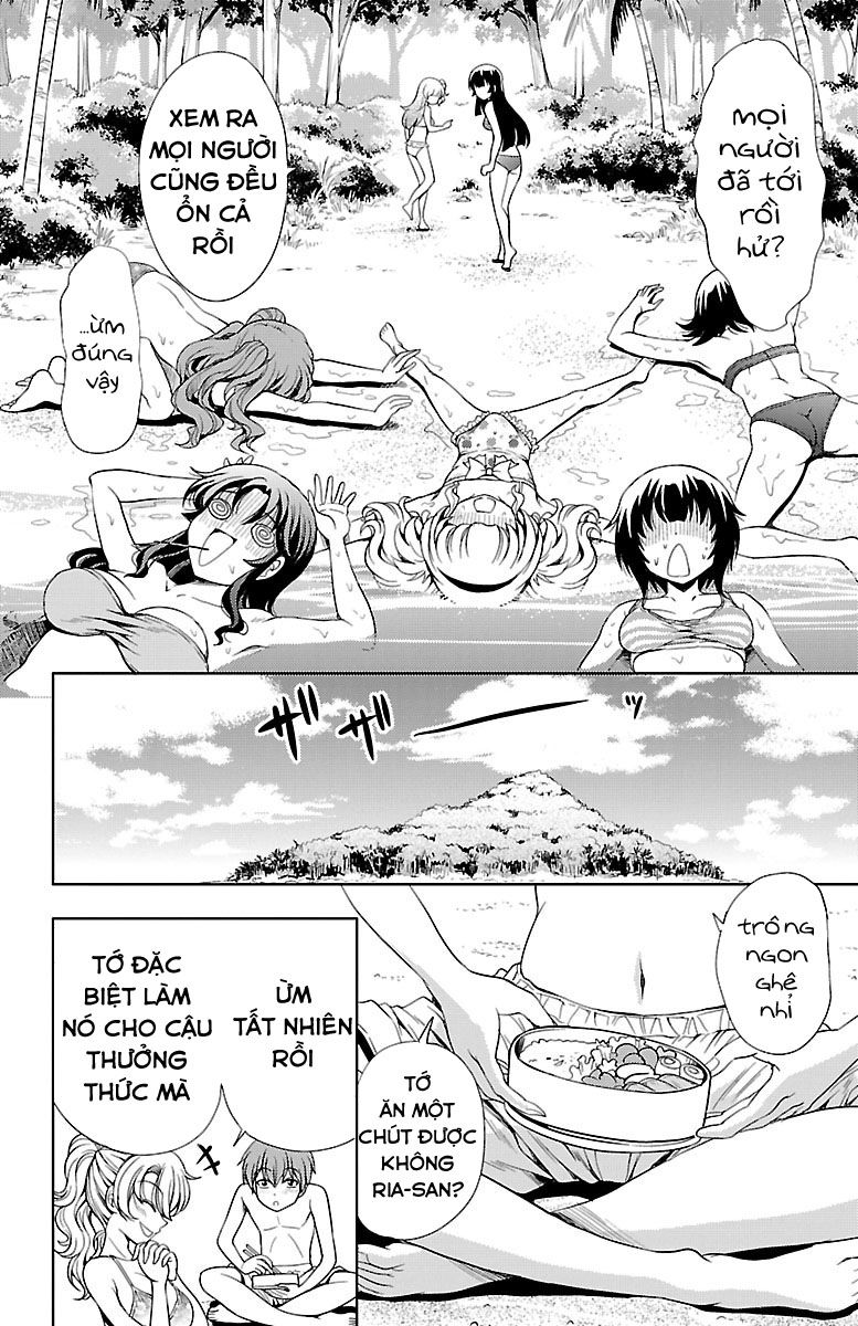 Yomekura Chapter 12 - 32