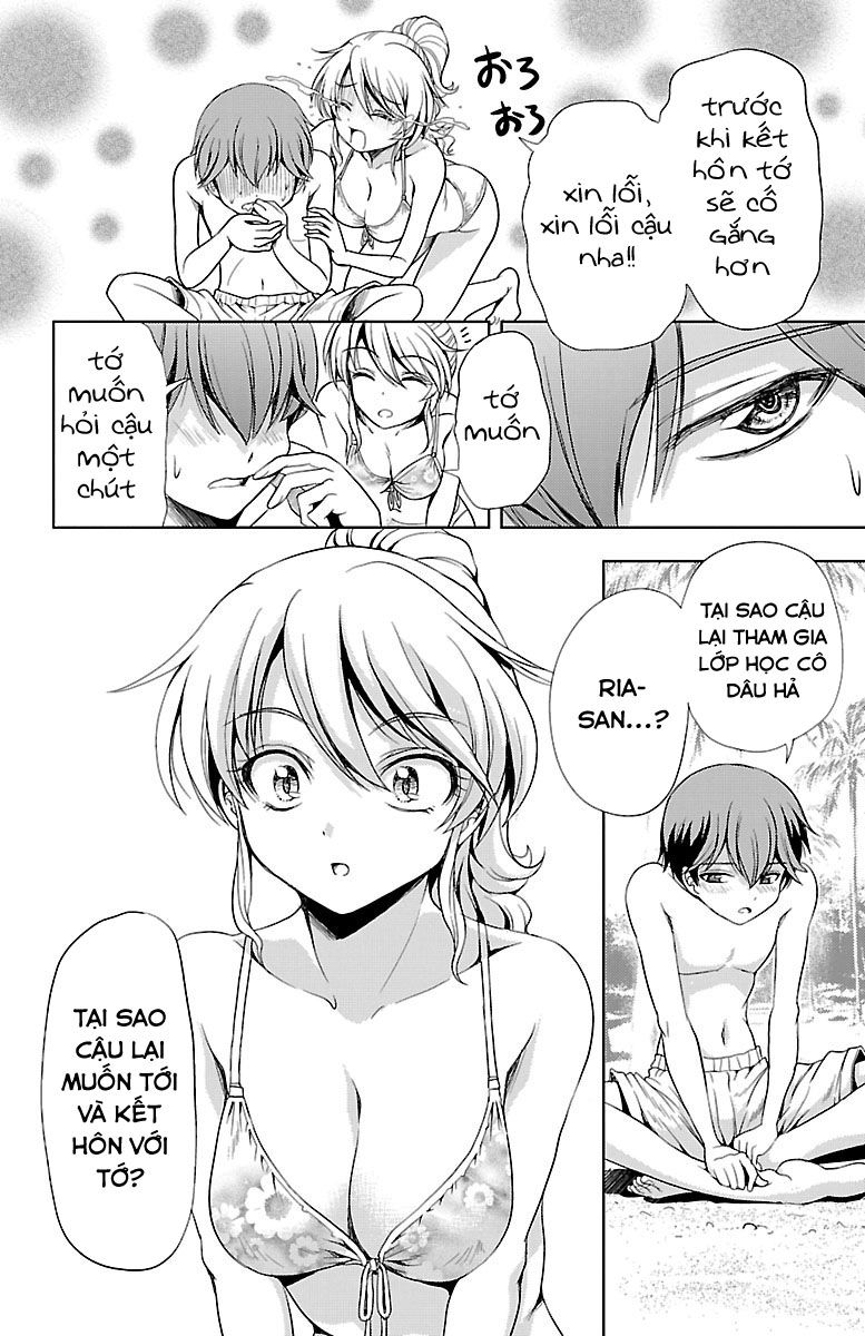 Yomekura Chapter 12 - 34