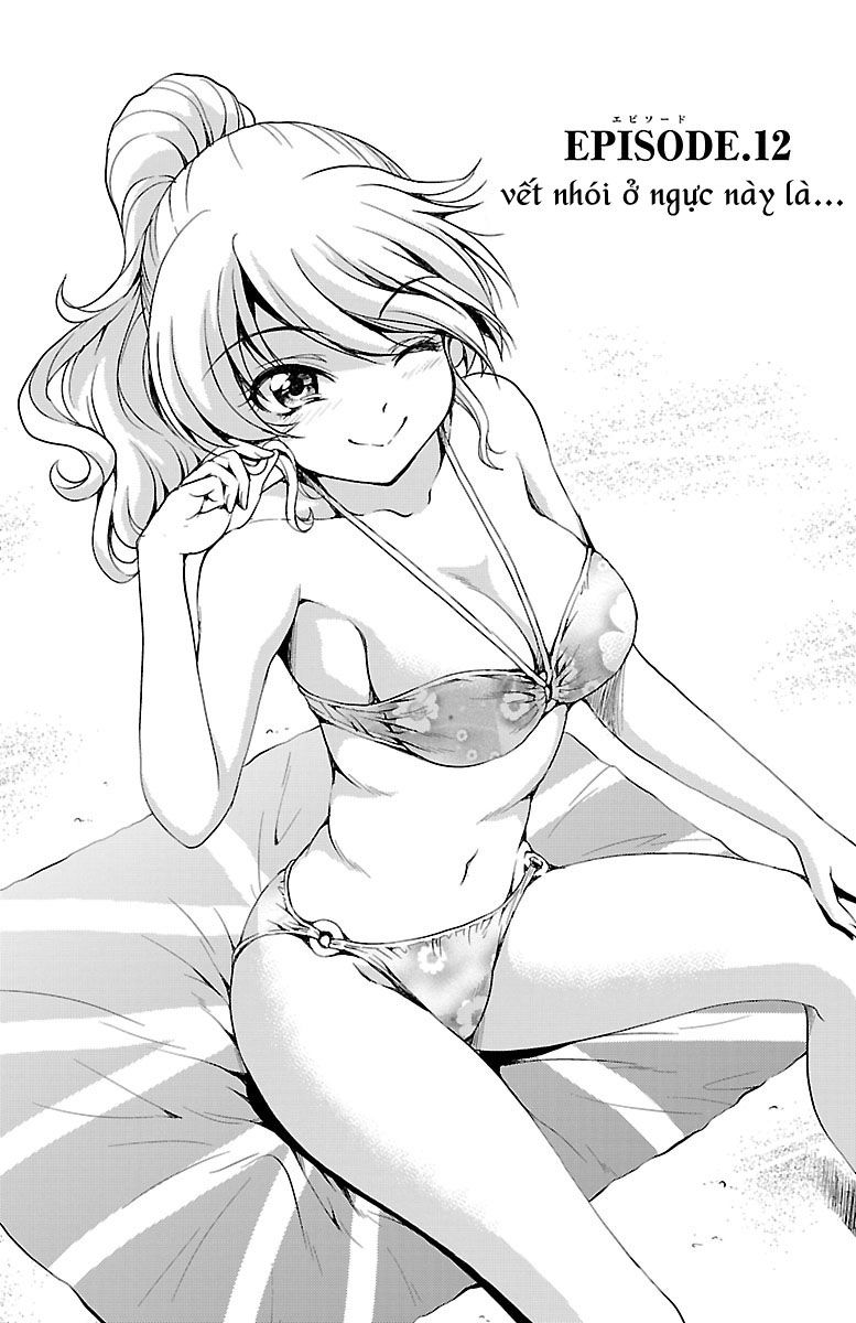 Yomekura Chapter 12 - 5