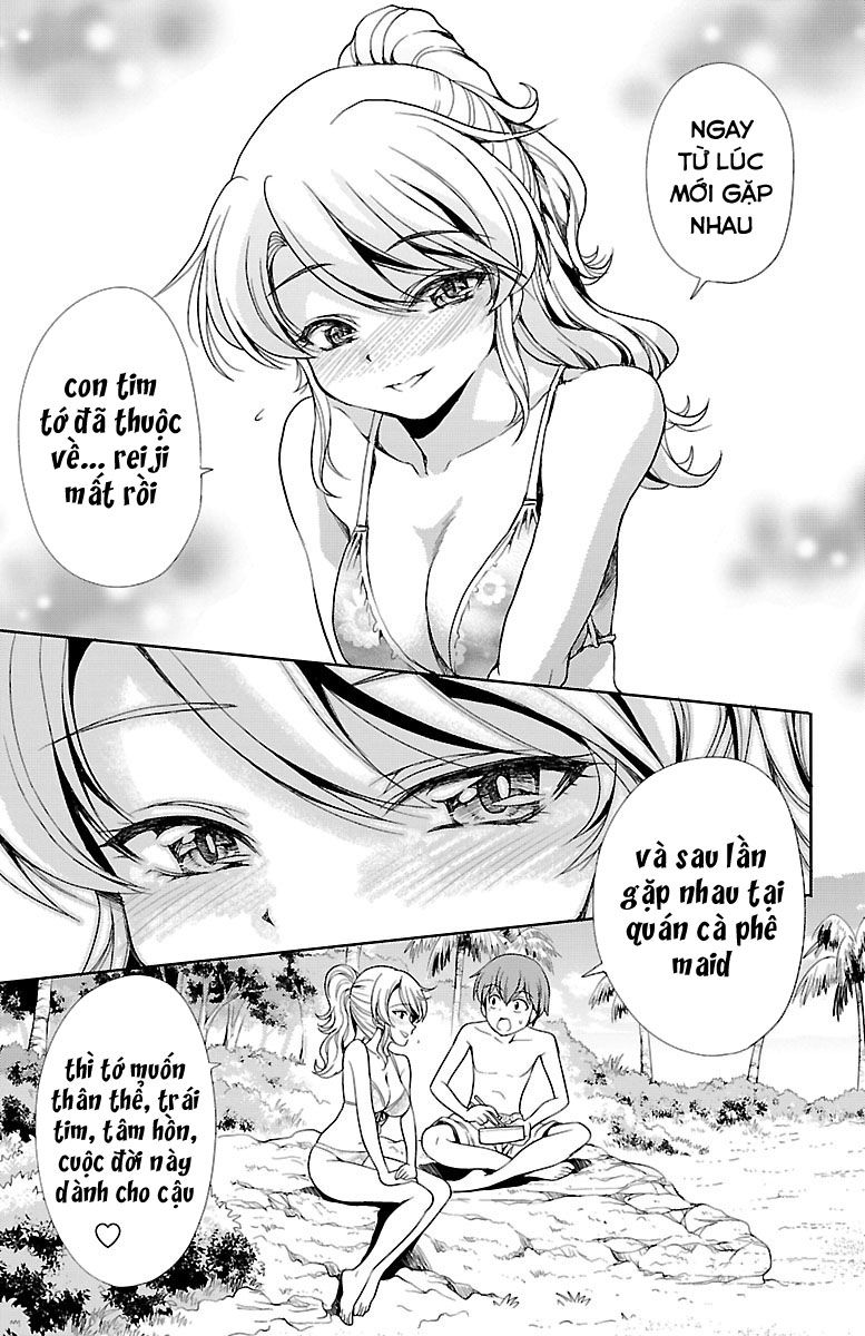 Yomekura Chapter 12 - 41