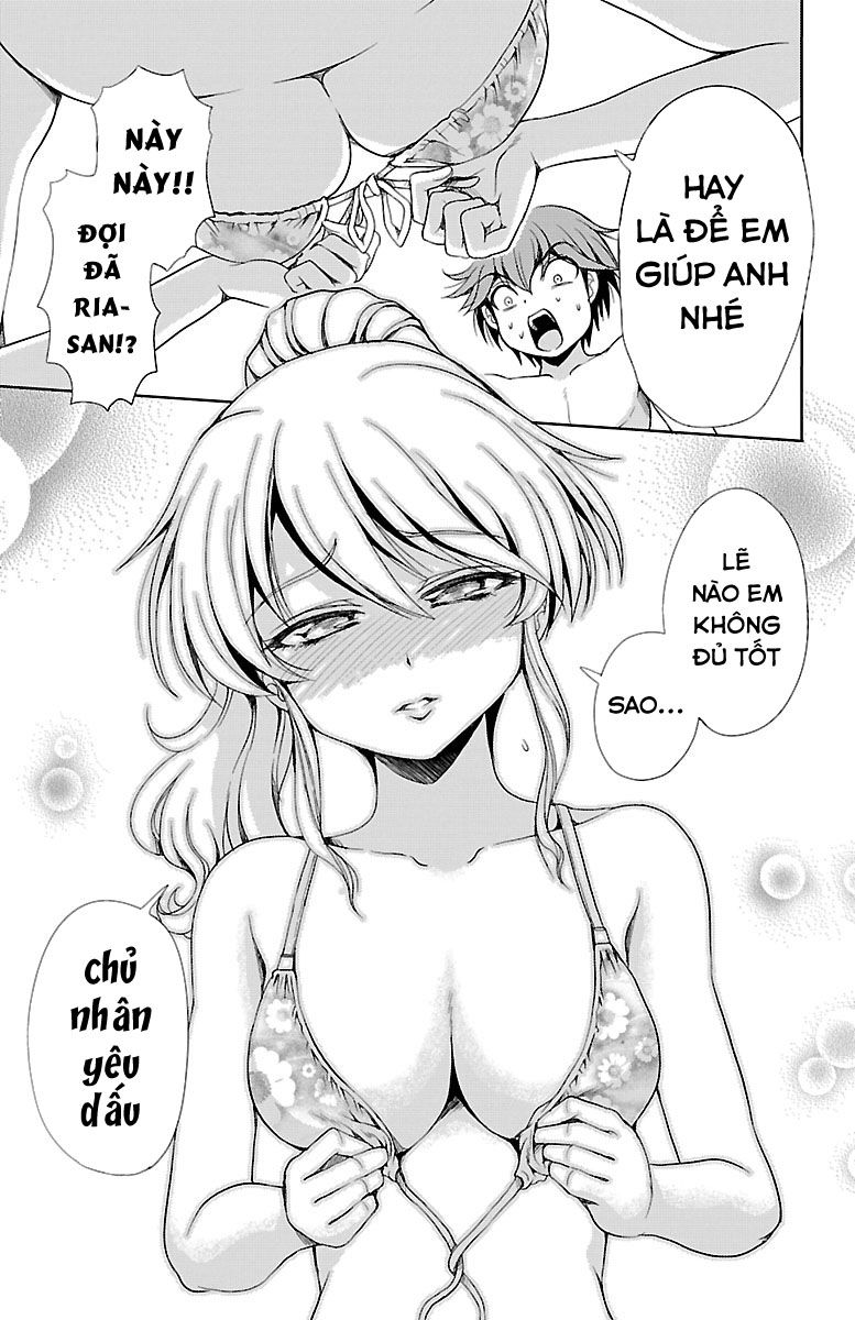 Yomekura Chapter 12 - 43