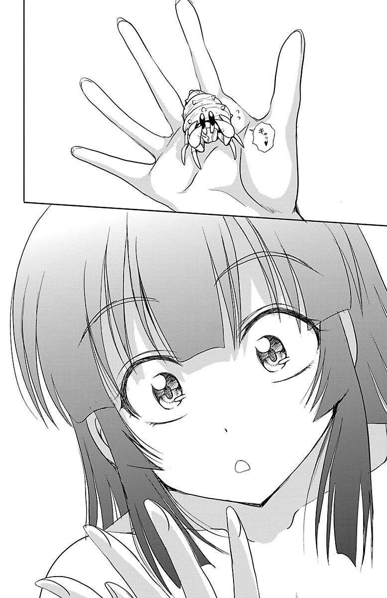 Yomekura Chapter 12 - 46