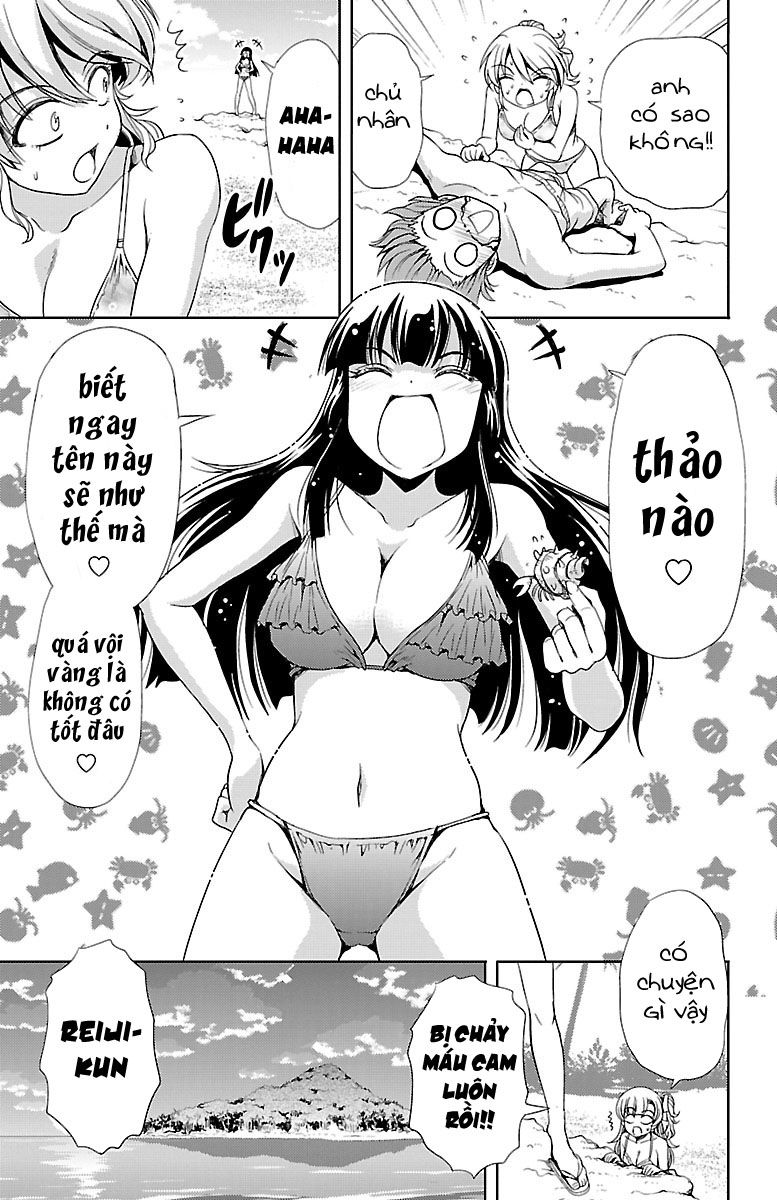 Yomekura Chapter 12 - 47