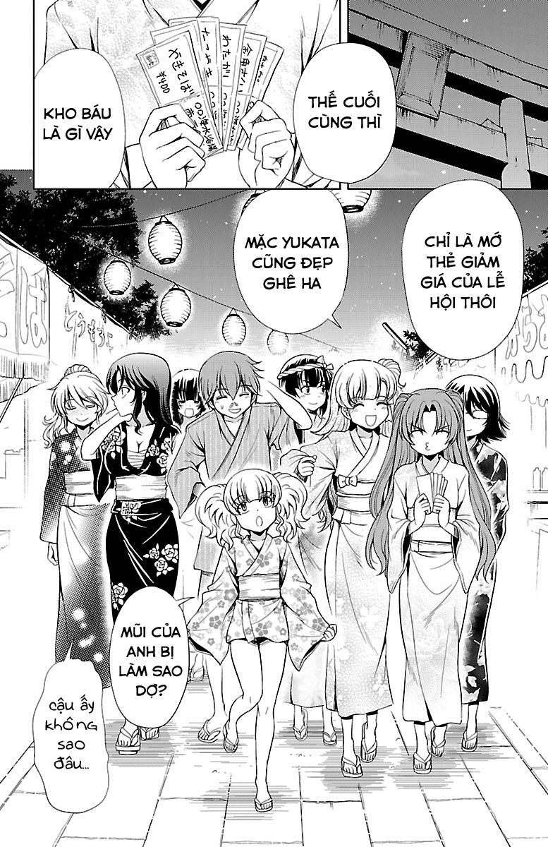 Yomekura Chapter 12 - 48