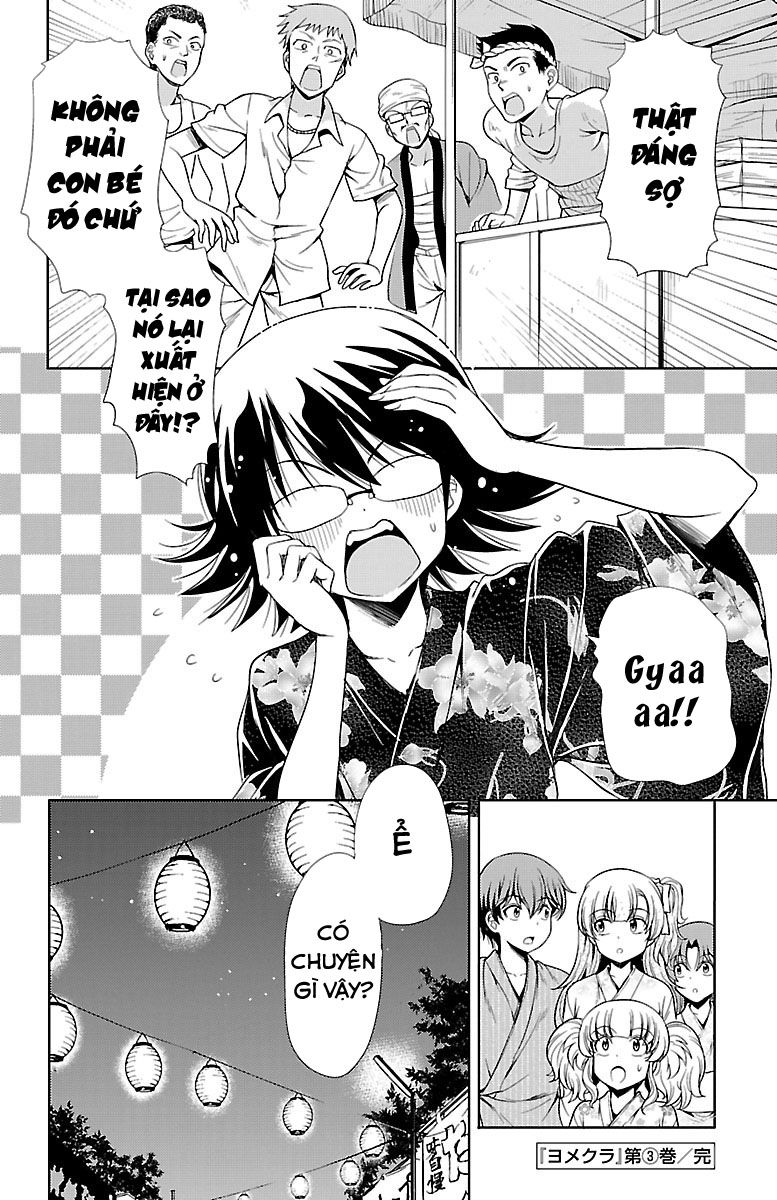 Yomekura Chapter 12 - 50