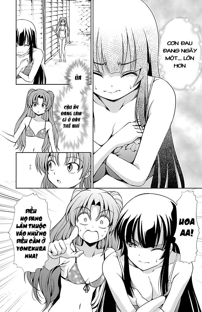 Yomekura Chapter 12 - 7