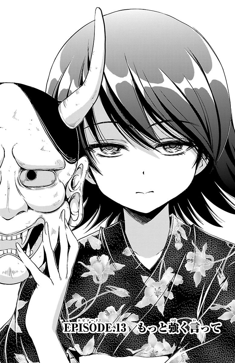 Yomekura Chapter 13 - 11