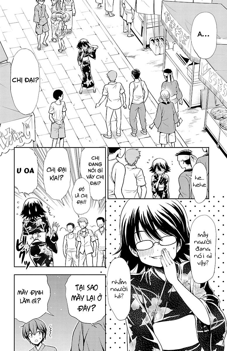 Yomekura Chapter 13 - 12