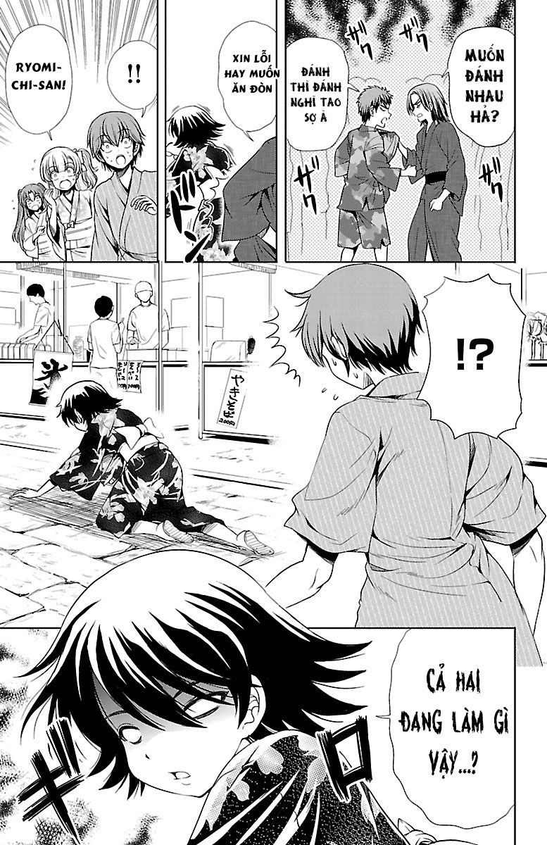 Yomekura Chapter 13 - 13