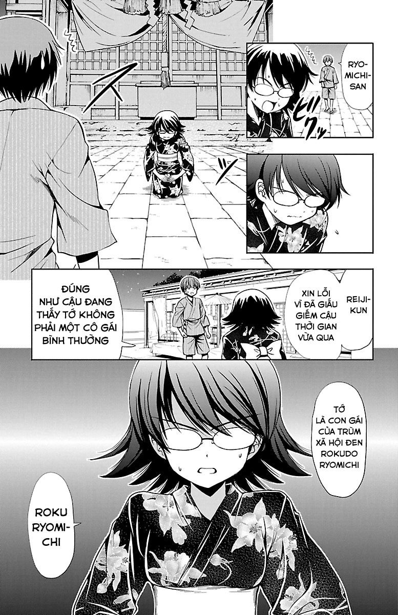 Yomekura Chapter 13 - 17