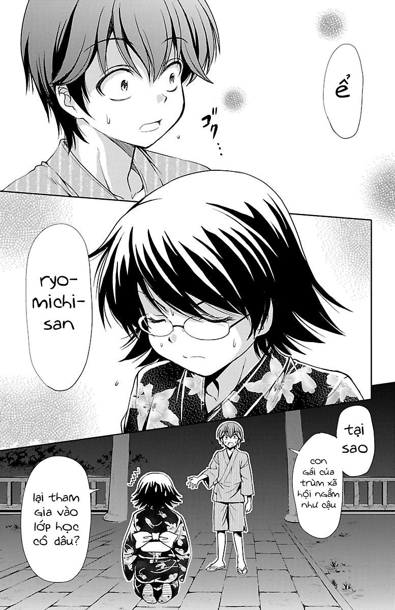 Yomekura Chapter 13 - 19