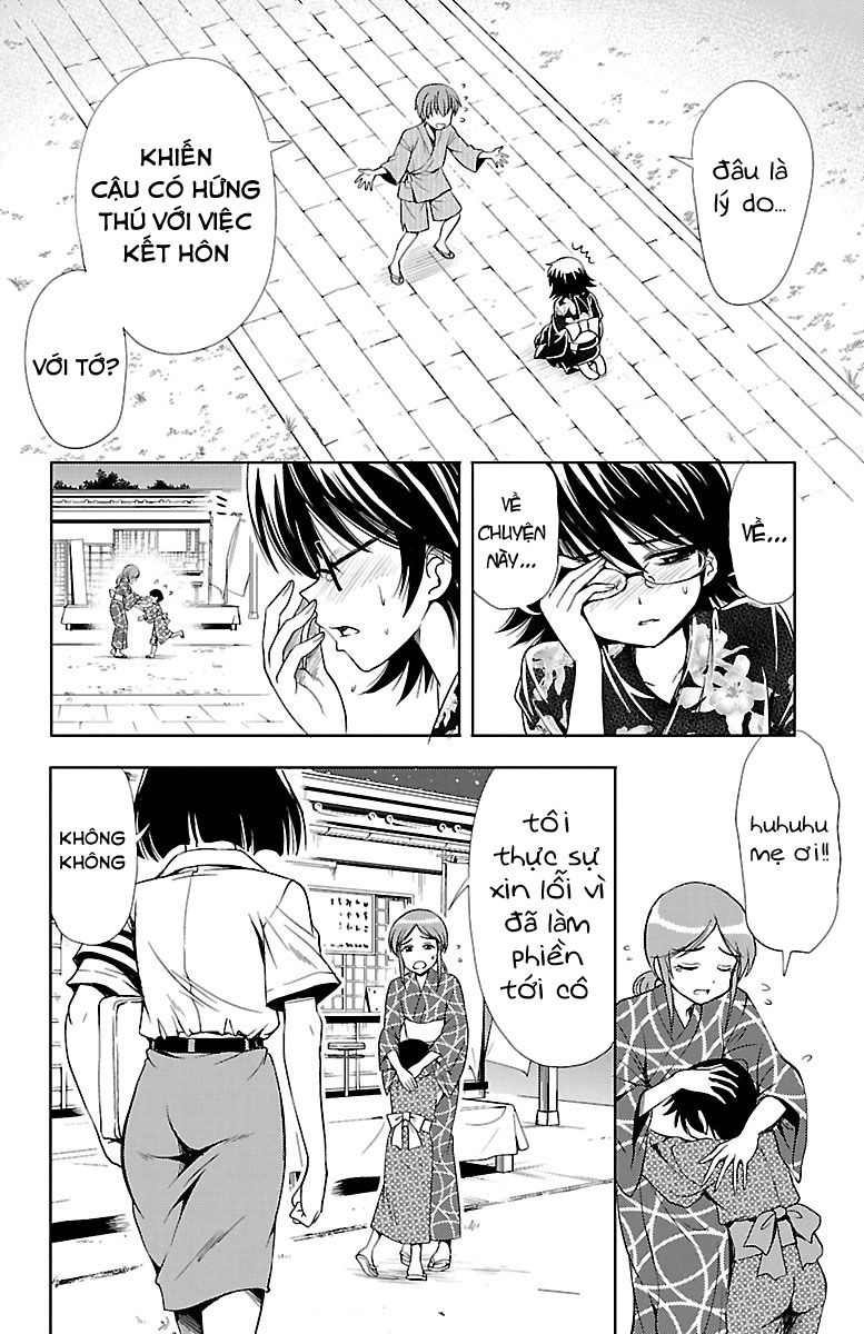 Yomekura Chapter 13 - 20