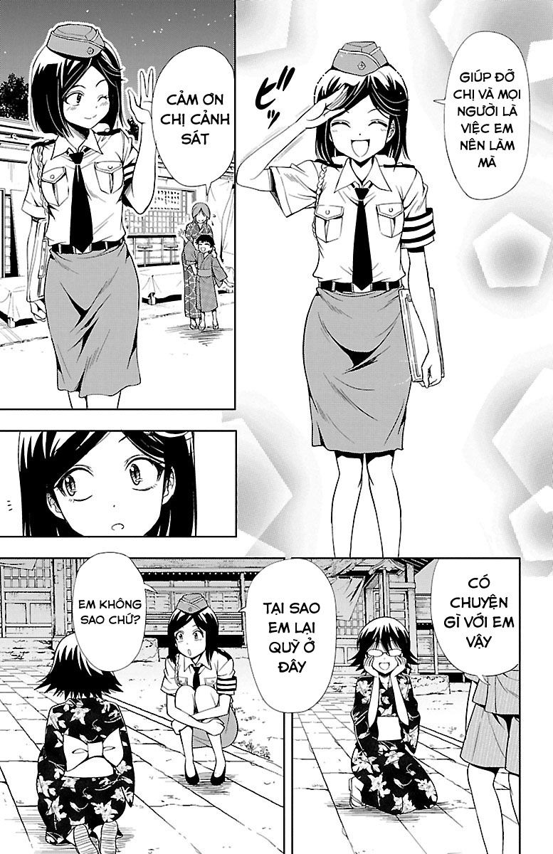 Yomekura Chapter 13 - 21