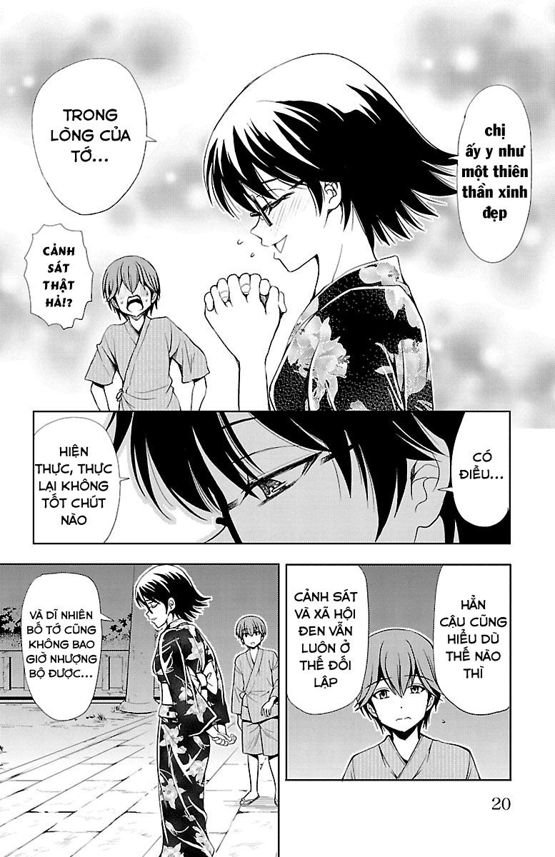 Yomekura Chapter 13 - 26