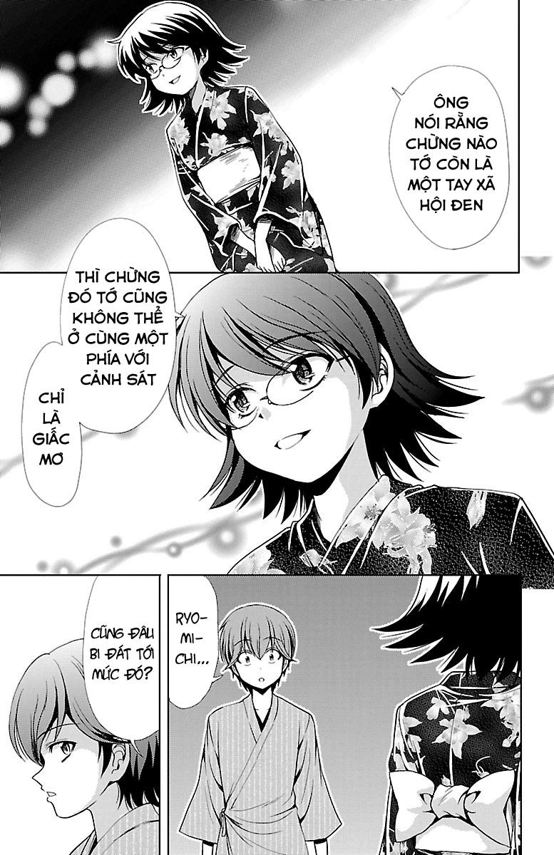 Yomekura Chapter 13 - 27