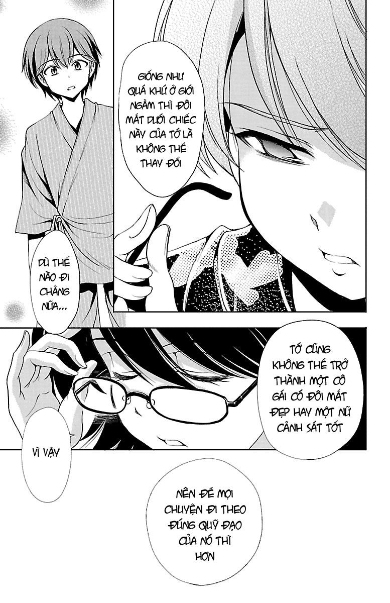 Yomekura Chapter 13 - 31