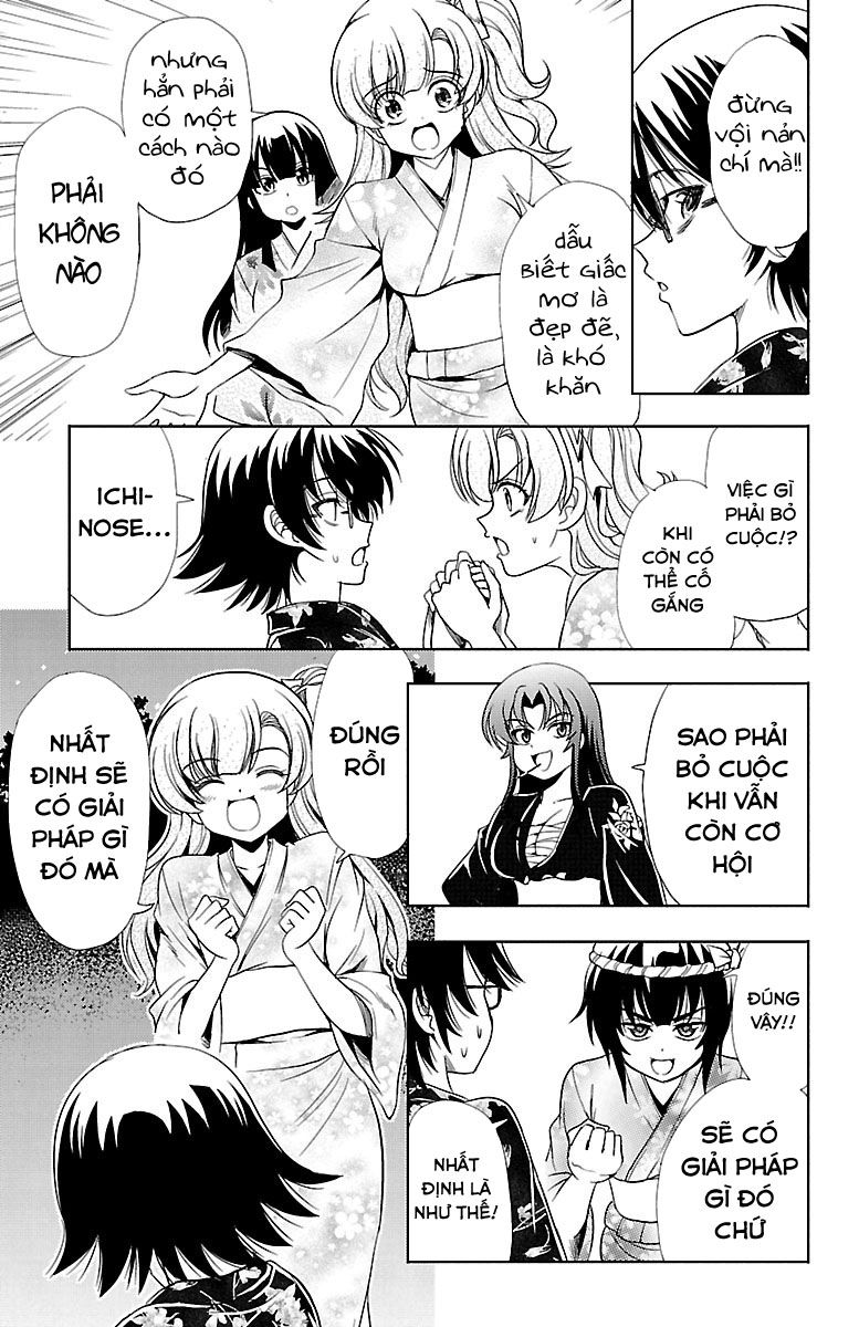 Yomekura Chapter 13 - 33