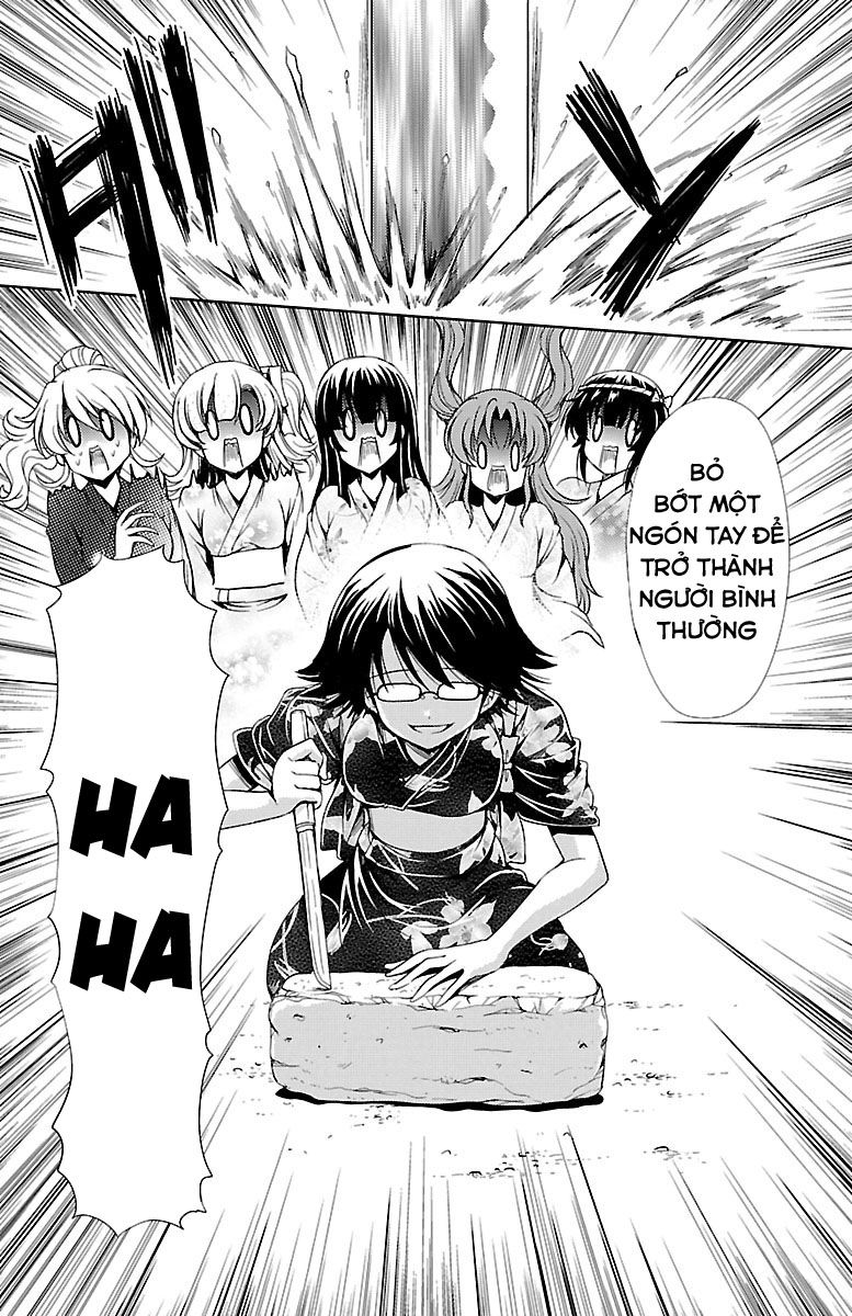 Yomekura Chapter 13 - 35