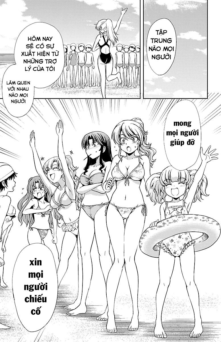 Yomekura Chapter 13 - 39