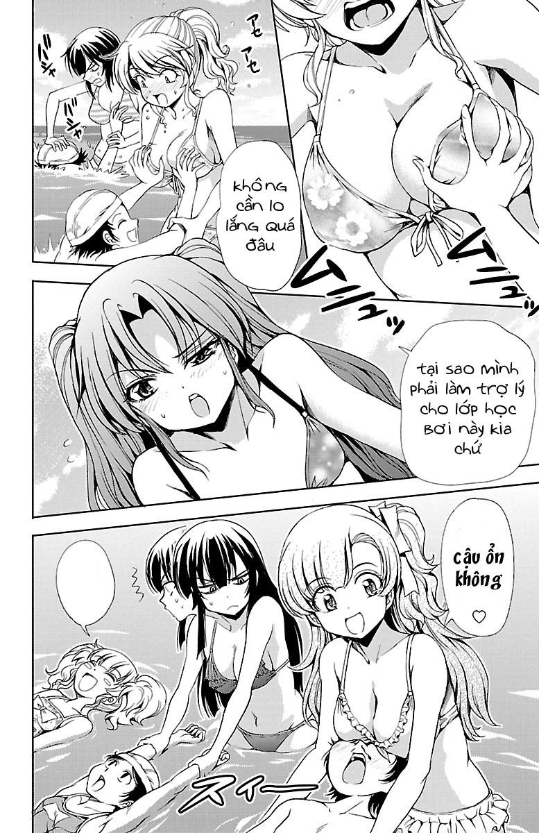 Yomekura Chapter 13 - 40