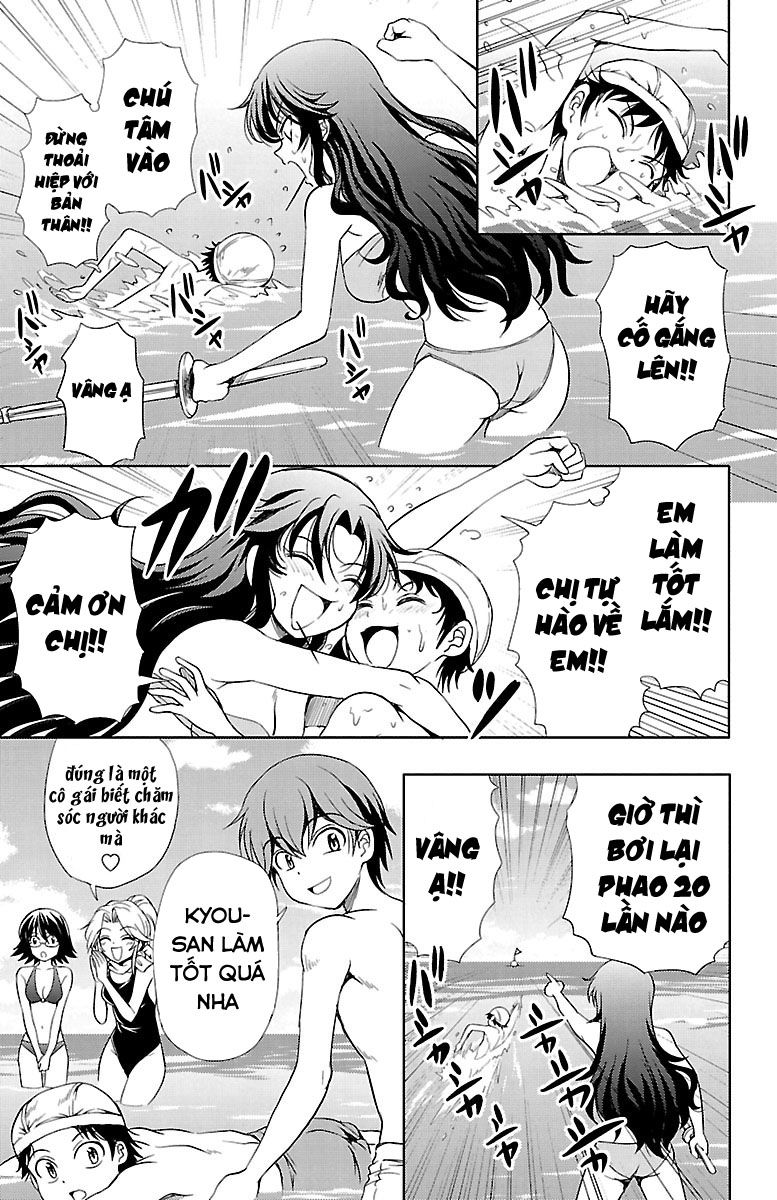 Yomekura Chapter 13 - 41