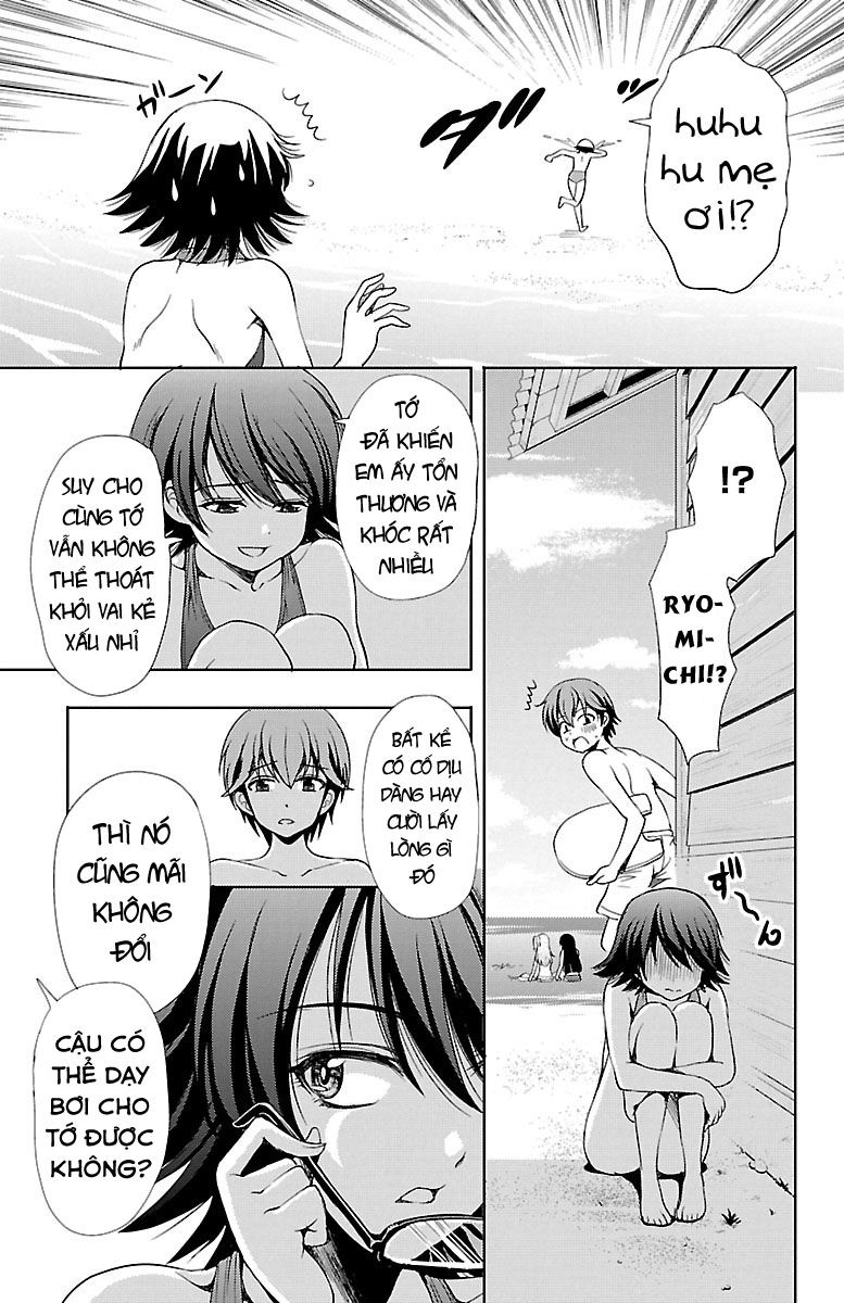 Yomekura Chapter 13 - 45