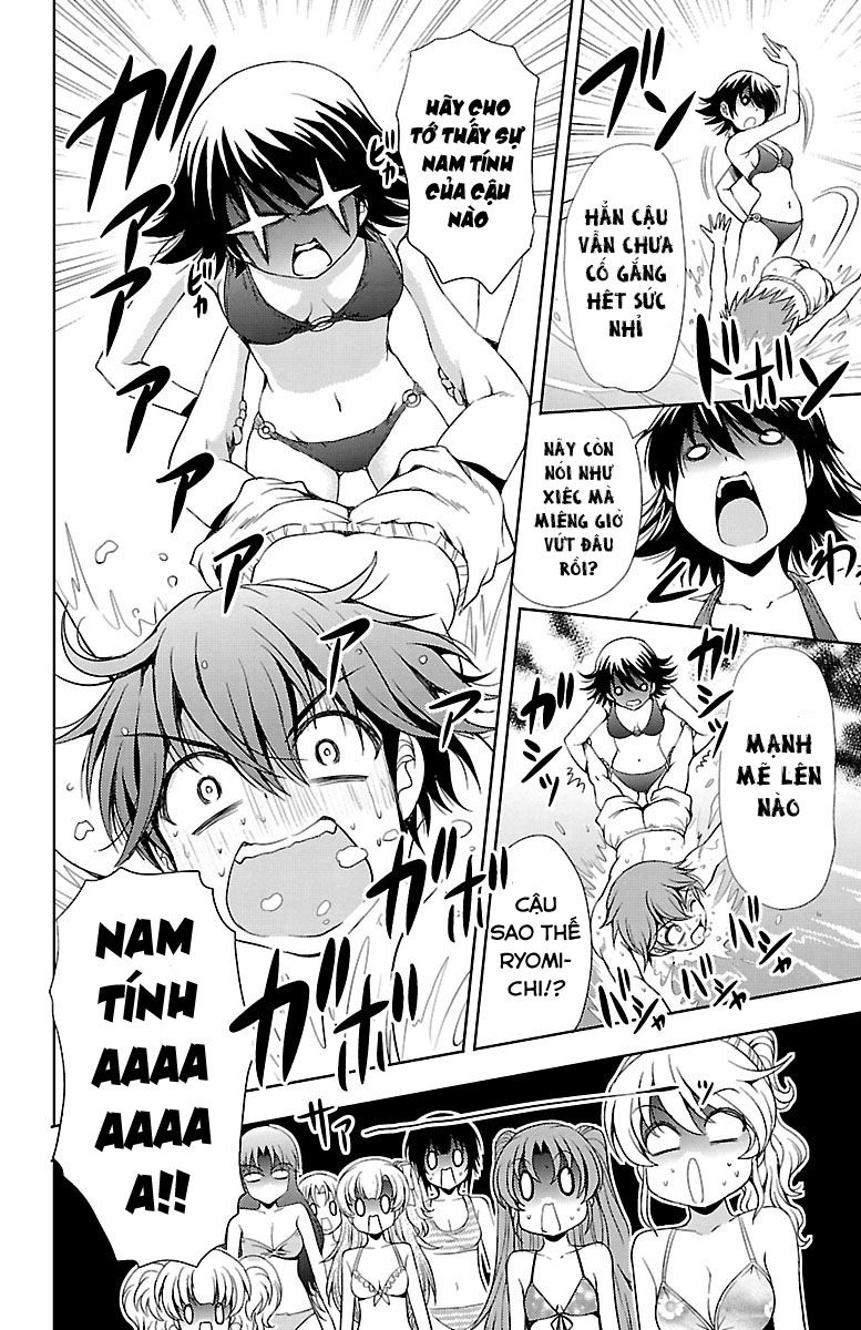 Yomekura Chapter 13 - 50