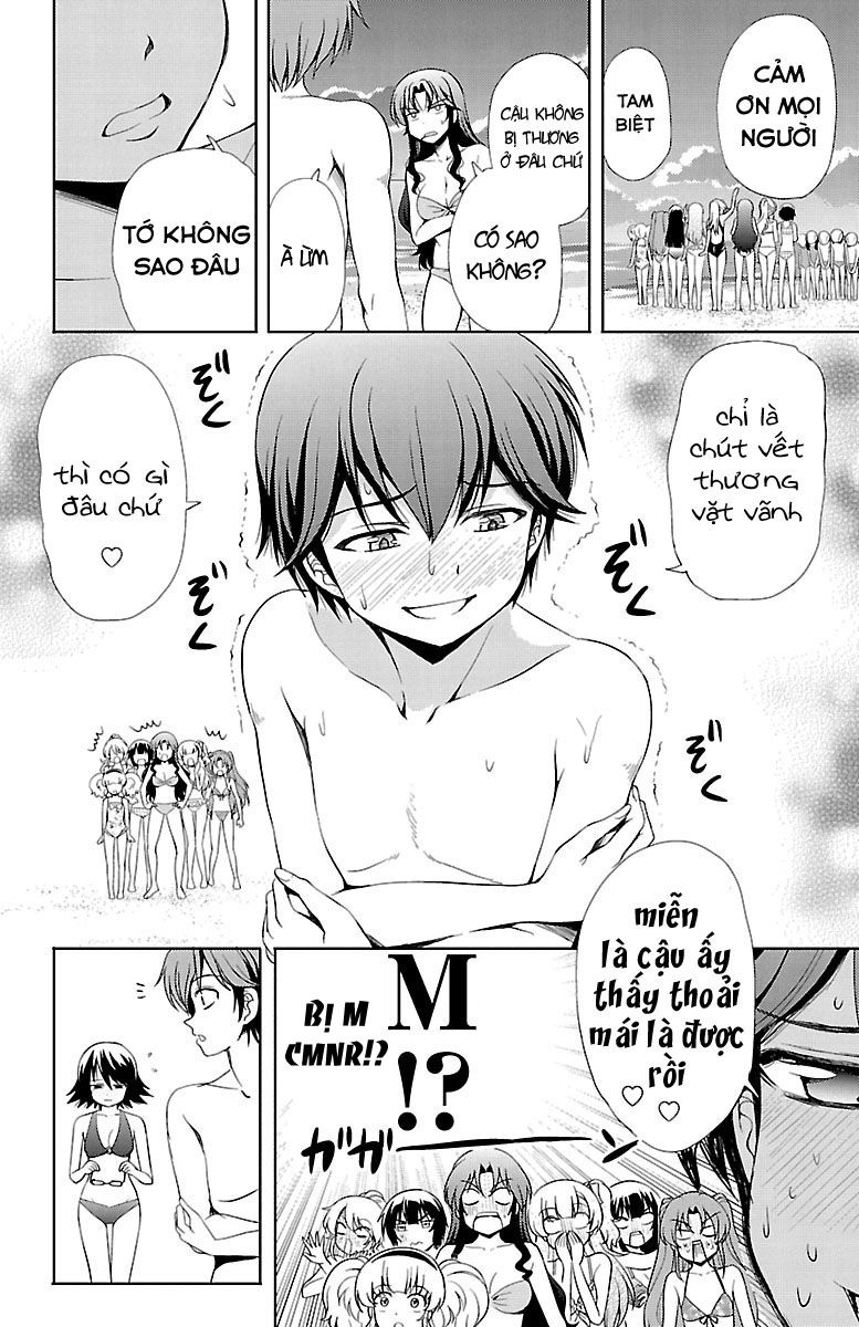 Yomekura Chapter 13 - 52