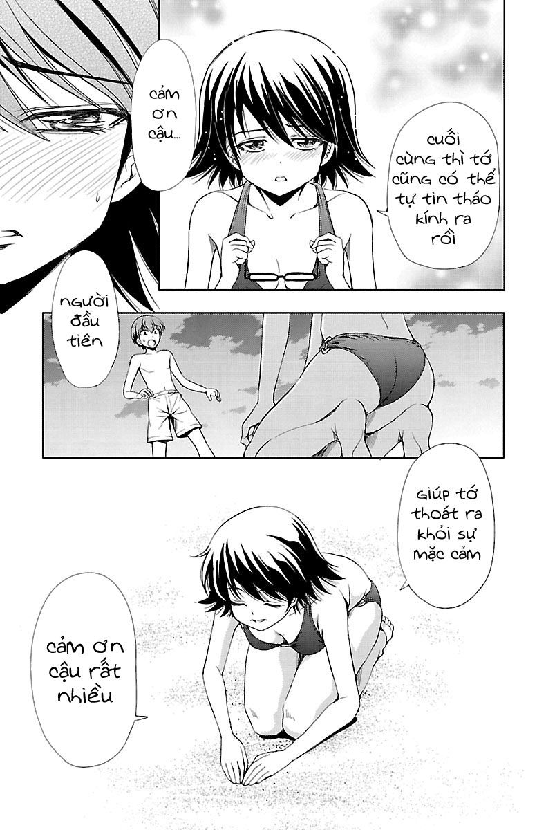 Yomekura Chapter 13 - 53