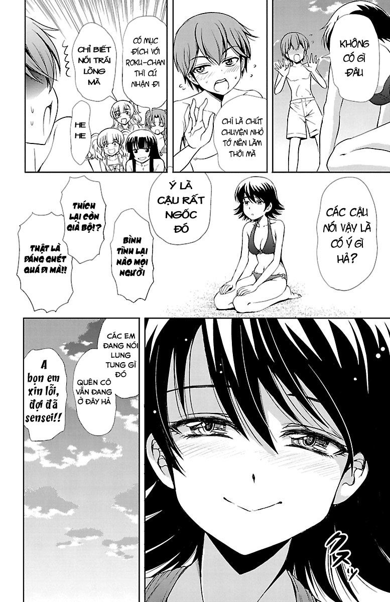 Yomekura Chapter 13 - 54