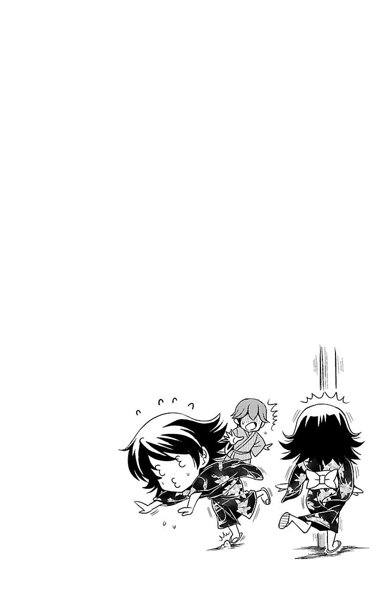 Yomekura Chapter 13 - 56