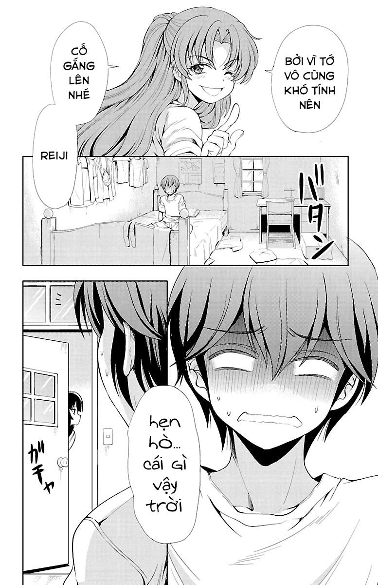 Yomekura Chapter 14 - 12