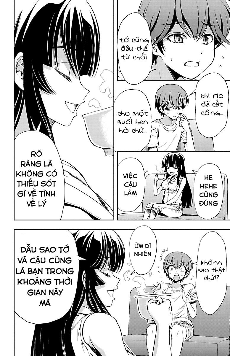 Yomekura Chapter 14 - 14