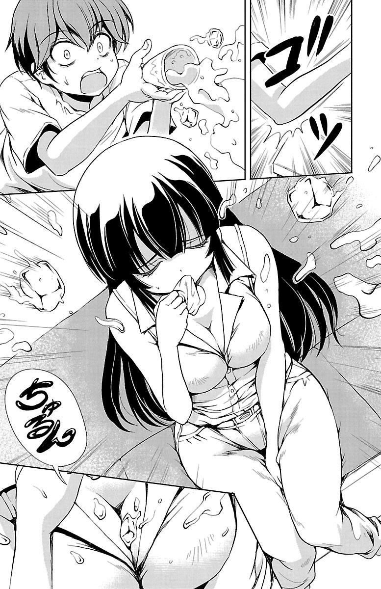 Yomekura Chapter 14 - 18