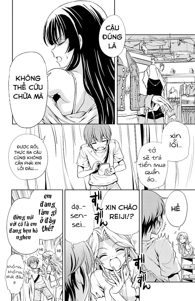 Yomekura Chapter 14 - 20