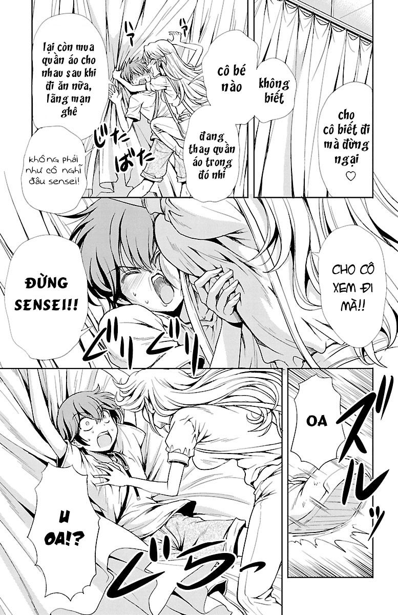 Yomekura Chapter 14 - 21