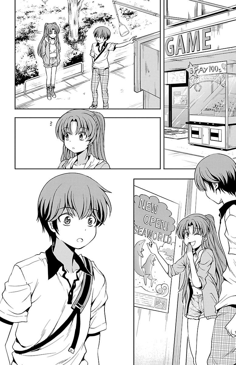 Yomekura Chapter 14 - 30