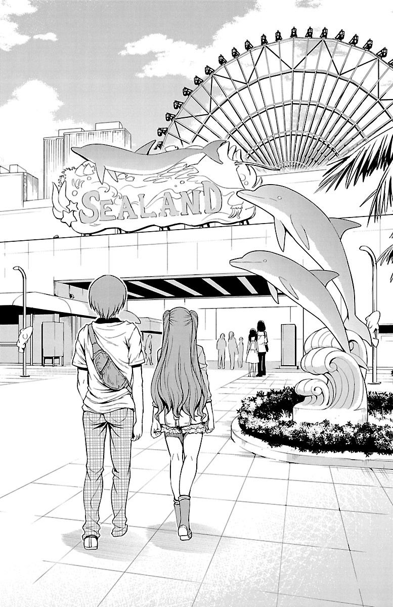 Yomekura Chapter 14 - 31