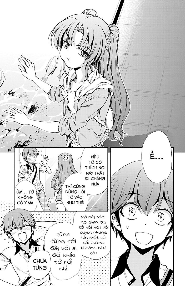 Yomekura Chapter 14 - 33