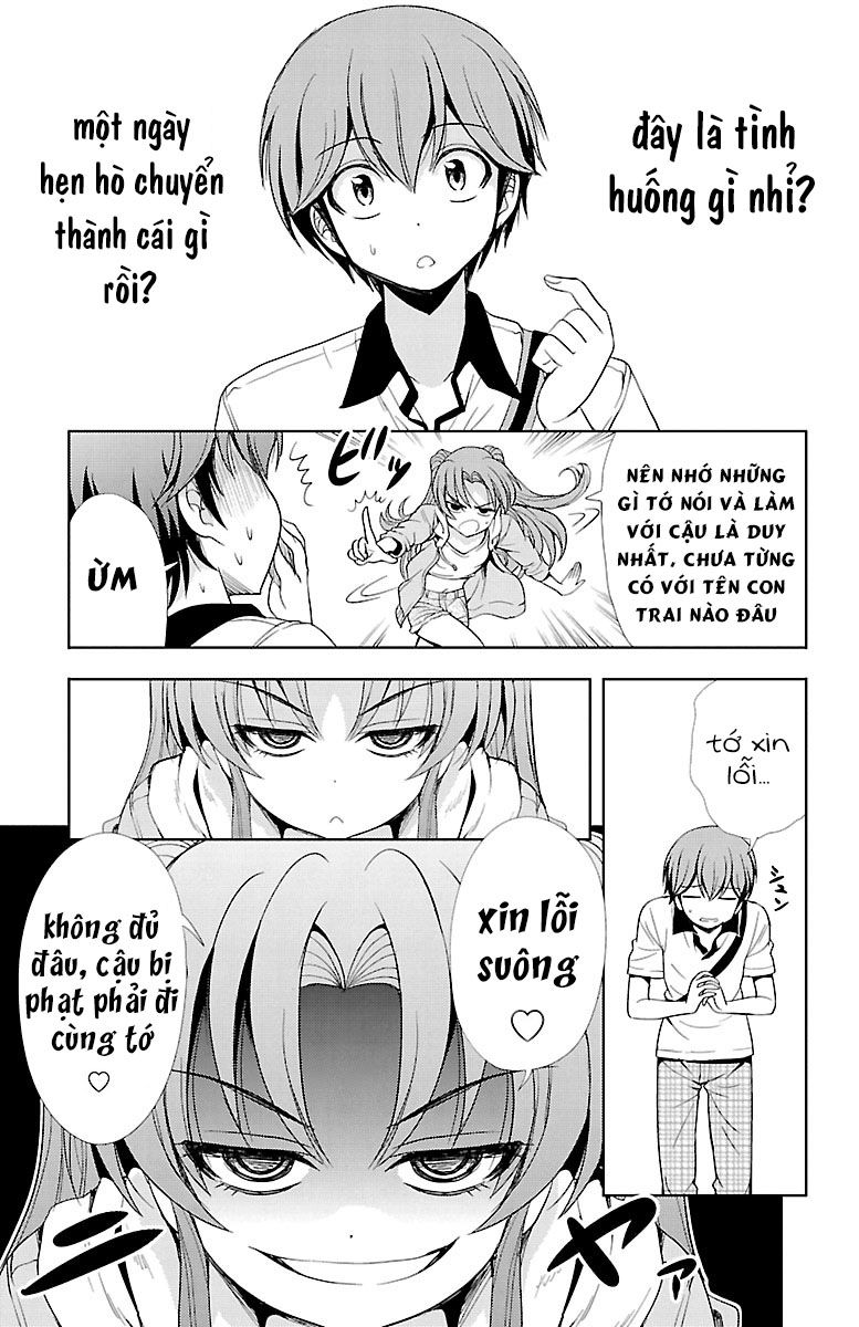 Yomekura Chapter 14 - 35