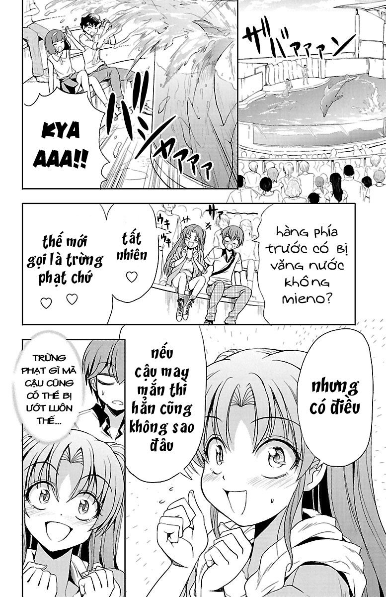 Yomekura Chapter 14 - 36