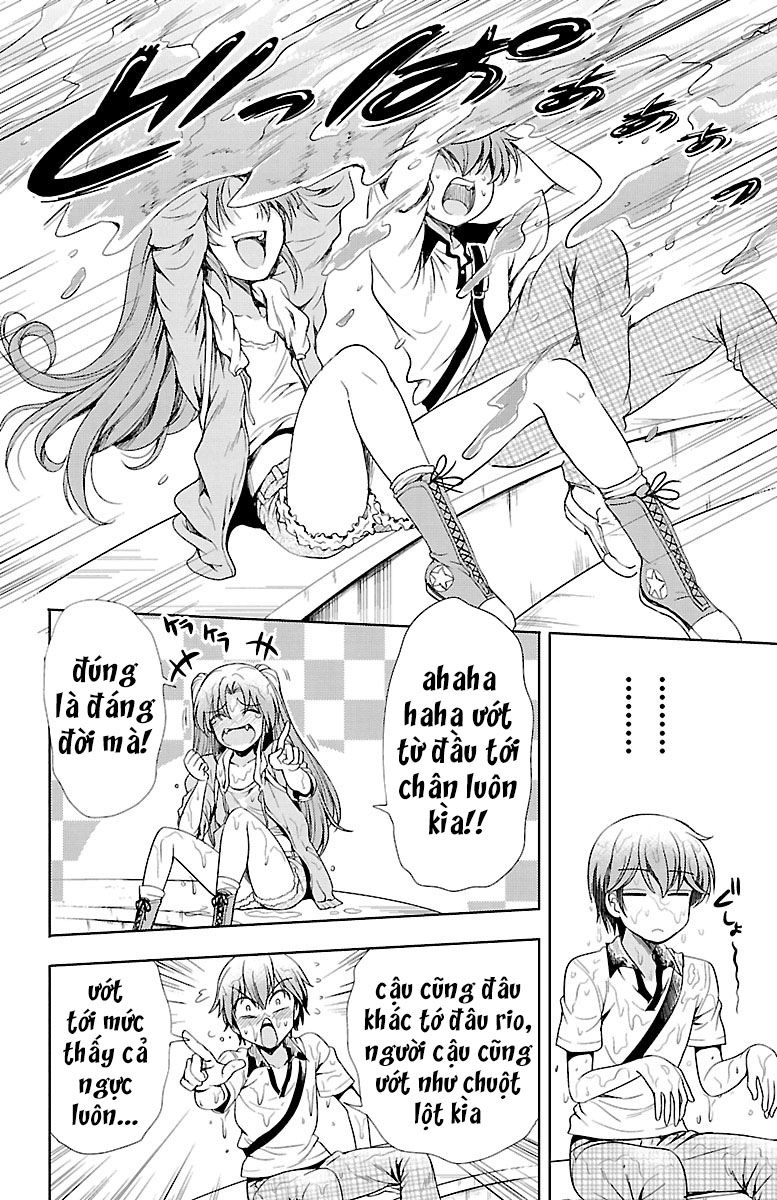 Yomekura Chapter 14 - 38