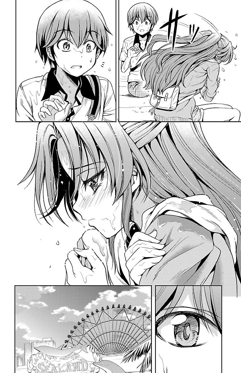 Yomekura Chapter 14 - 40